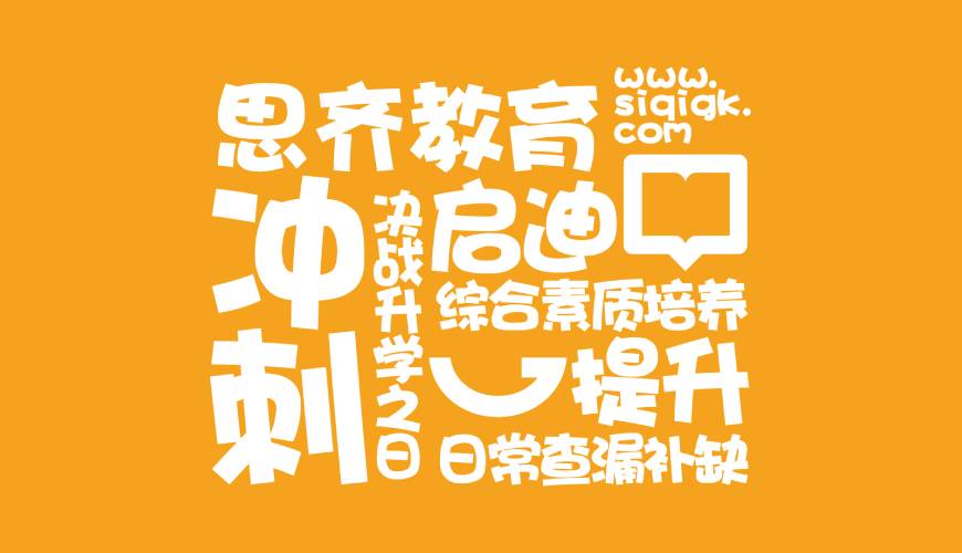 蕉岭县VI设计失去焦点的4个迹象