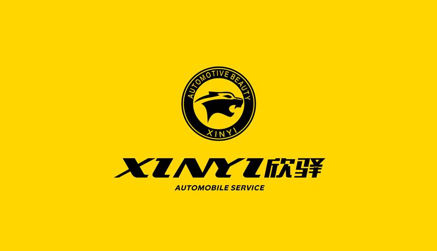 蕉岭县VI设计公司为品牌重塑确保成功的步骤