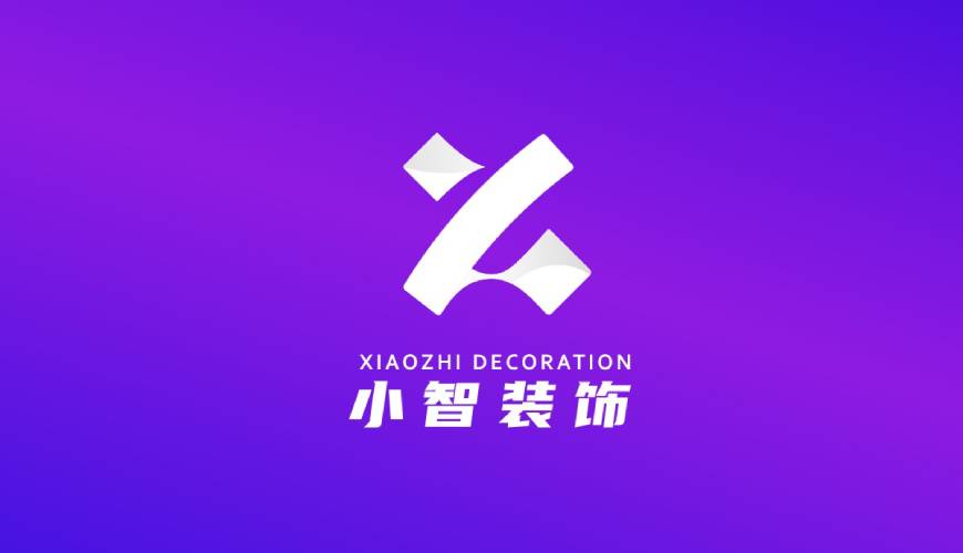 蕉岭县VI设计帮您重塑品牌的好处