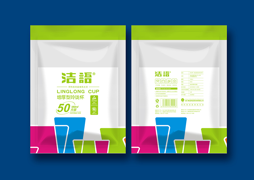 蕉岭县VI设计公司有广泛的影响力