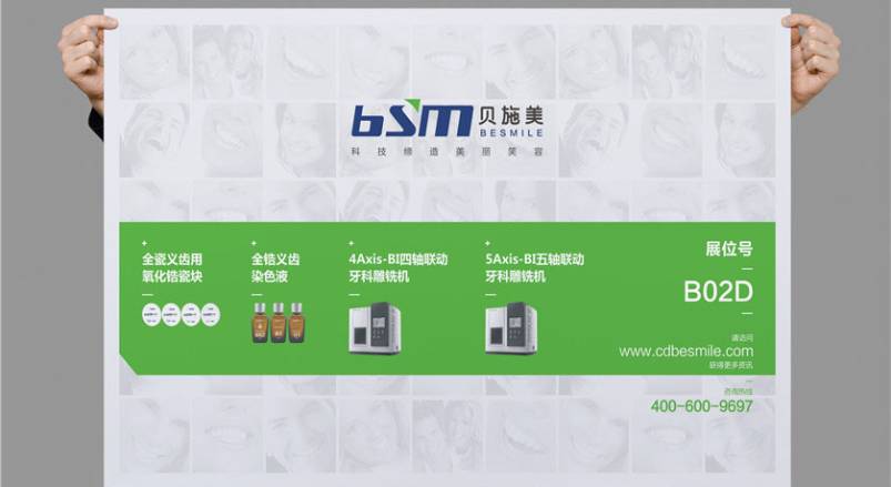 赋能蕉岭县企业品牌，蕉岭县VI设计公司的核心使命