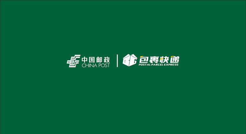 整套VI设计：赋能蕉岭县企业品牌全场景落地与长效发展
